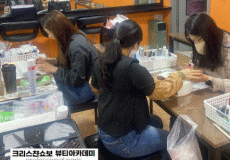 네일국가자격증 오전반 수업모습!