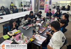 사하중학교 친구들과 함께한 진로박람회…