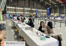 대한항공 패밀리데이행사 페이스페인팅 …