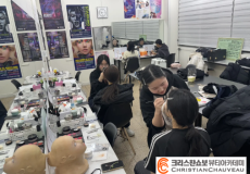 메이크업국가자격증 저녁반입니다 ♥