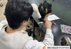 남성 분들도 도전하기 좋은 헤어국가자…