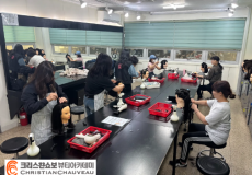 헤어국가자격증 오전반입니다 ♥
