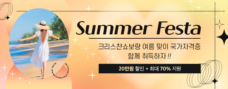 내용3