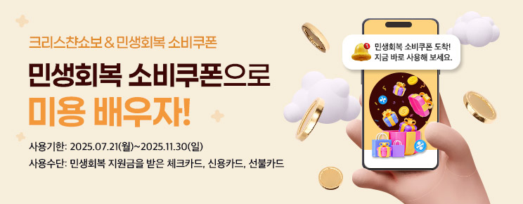 내용