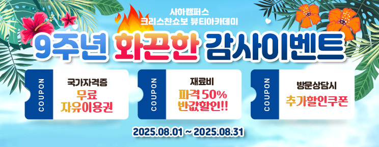 내용2