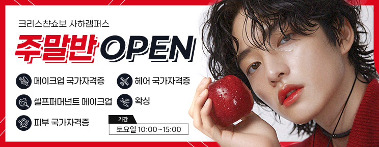 내용2